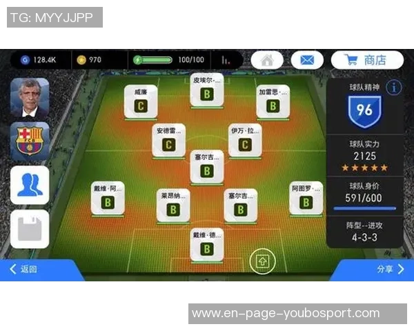 掌握足球盈利方法的关键技巧与实战策略分享